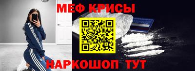 ПСИЛОЦИБИНОВЫЕ ГРИБЫ Обь