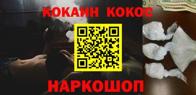 ПСИЛОЦИБИНОВЫЕ ГРИБЫ Обь