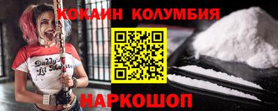 ПСИЛОЦИБИНОВЫЕ ГРИБЫ Обь