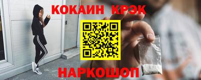 МДМА Пенза