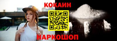 МДМА Пенза