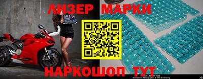 ПСИЛОЦИБИНОВЫЕ ГРИБЫ Обь