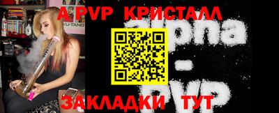 МДМА Пенза