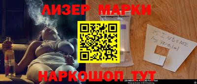 ПСИЛОЦИБИНОВЫЕ ГРИБЫ Обнинск