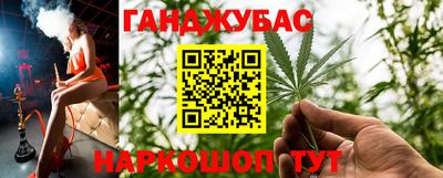 ПСИЛОЦИБИНОВЫЕ ГРИБЫ Обь