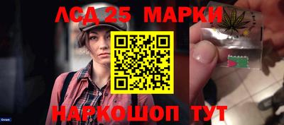 стафф Нягань