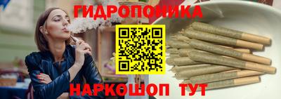 бутират Первоуральск