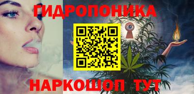 ПСИЛОЦИБИНОВЫЕ ГРИБЫ Обь