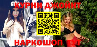 стафф Нягань