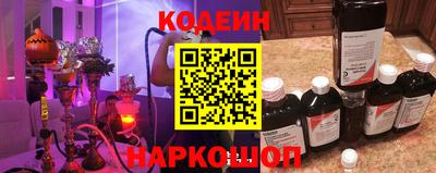ПСИЛОЦИБИНОВЫЕ ГРИБЫ Обнинск