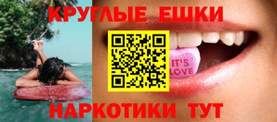 бутират Первоуральск