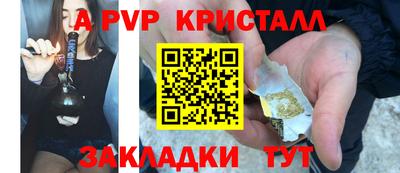 МДМА Пенза