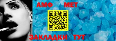 МДМА Пенза