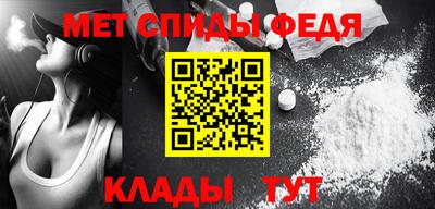 ПСИЛОЦИБИНОВЫЕ ГРИБЫ Обь