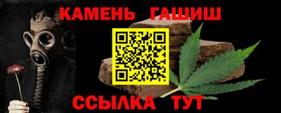 ПСИЛОЦИБИНОВЫЕ ГРИБЫ Обнинск
