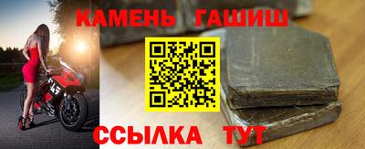 стафф Нягань
