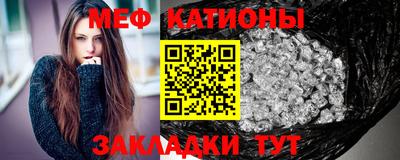каннабис Партизанск