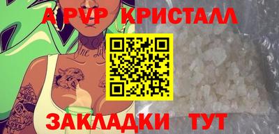 МДМА Пенза