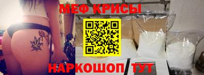МДМА Пенза