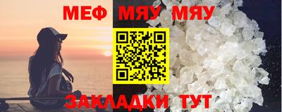 ПСИЛОЦИБИНОВЫЕ ГРИБЫ Обь